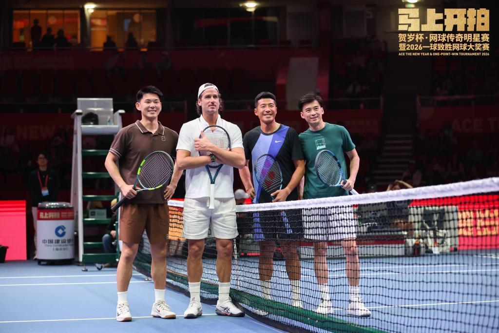 开云-新春走基层｜网球传奇齐聚上海，精彩球技点燃新春佳节